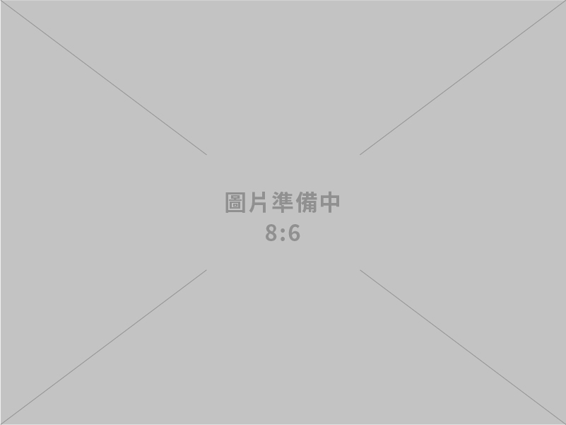 弘業營造工程有限公司